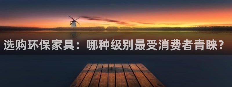 杏耀平台下载