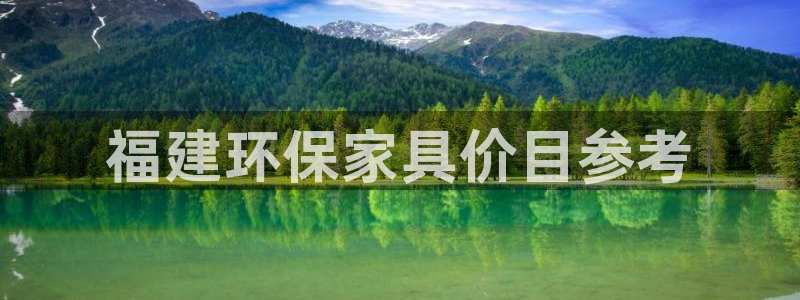 杏耀平台线路