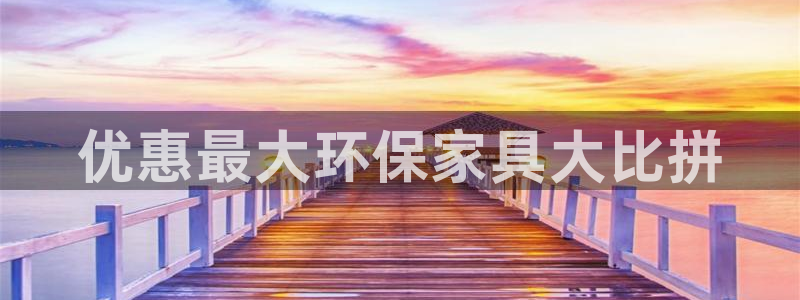 杏耀登入测速