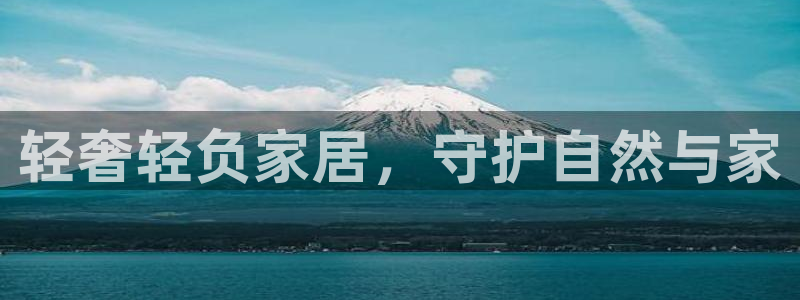 杏耀平台还在吗