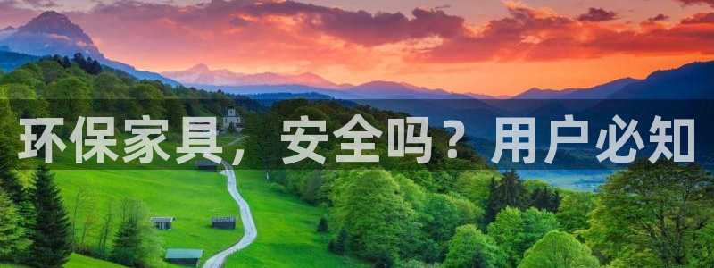 杏耀代理主管qq