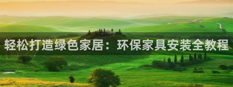 杏耀平台客户端