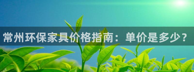 杏耀平台代理怎么赚钱快