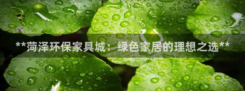 杏耀平台手机下载