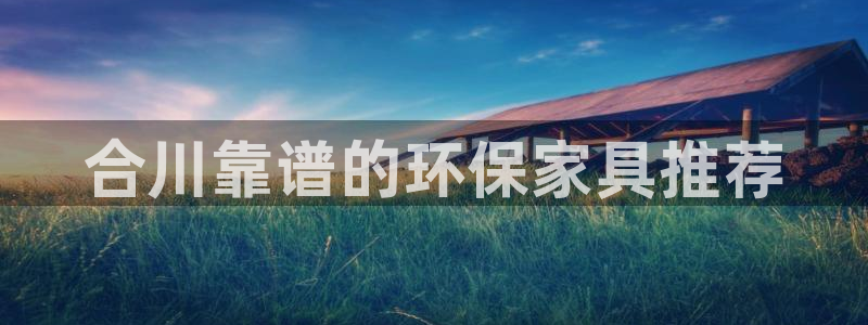 杏耀平台代理怎么赚钱