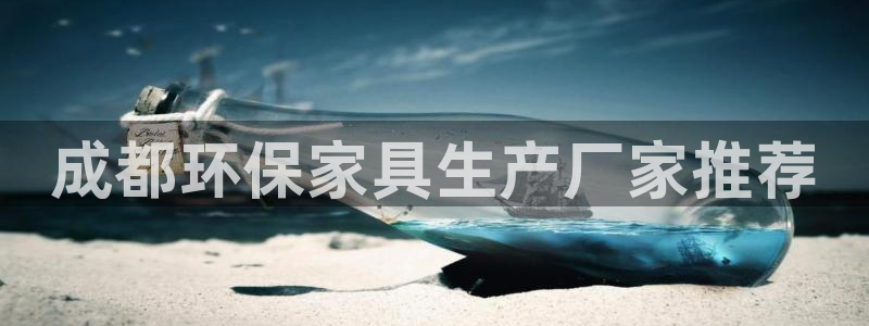 杏耀平台靠谱吗