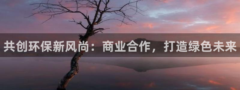 杏耀平台正规么