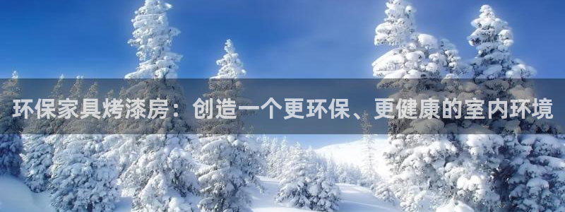 杏耀平台代理怎么赚钱的