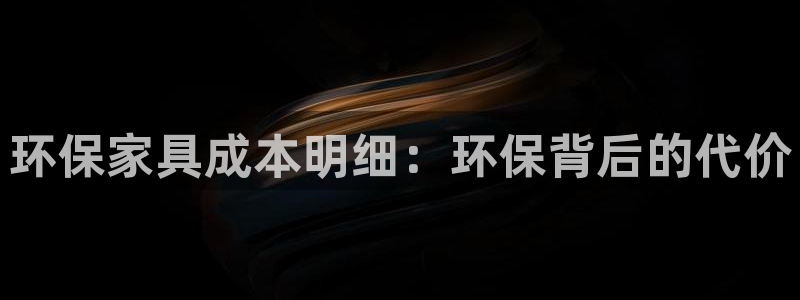 杏耀平台客户端