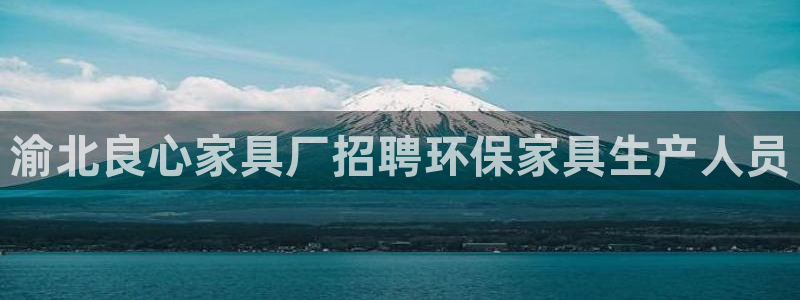 杏耀平台代理怎么赚钱