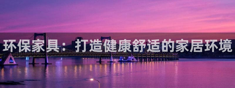 杏耀平台登陆测速