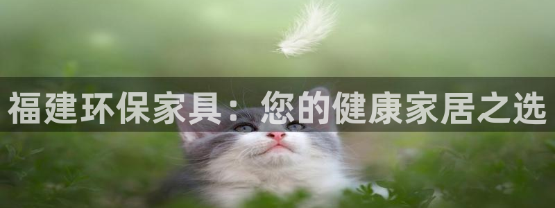 杏耀平台手机下载