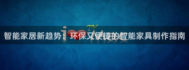 杏耀平台在哪里