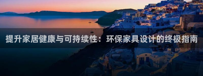 杏耀平台官方网站下载