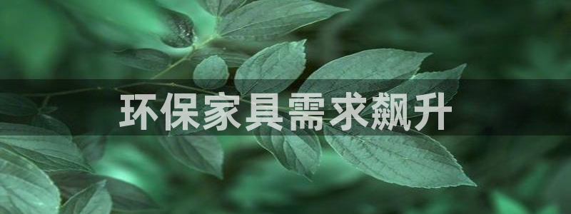 杏耀平台线路测试