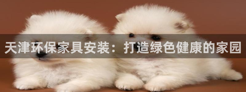 杏耀平台正规么