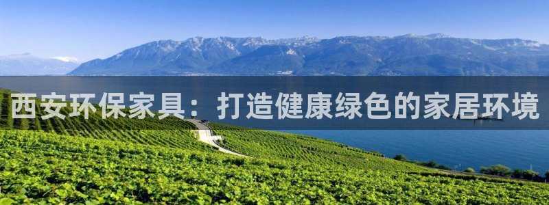 杏耀平台怎么样?