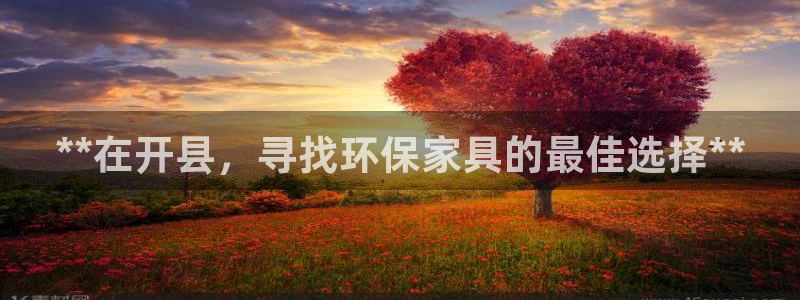 杏耀平台登陆地址