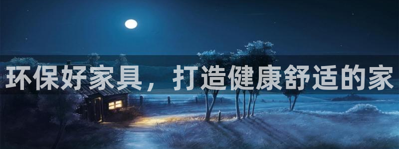 杏耀平台代理怎么赚钱的