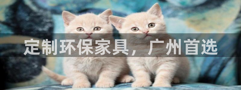 杏耀平台主管