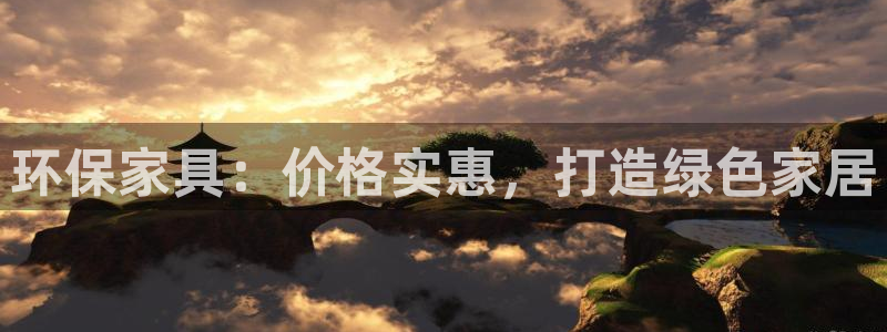 杏耀平台服务中心
