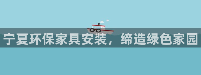 杏耀平台线路