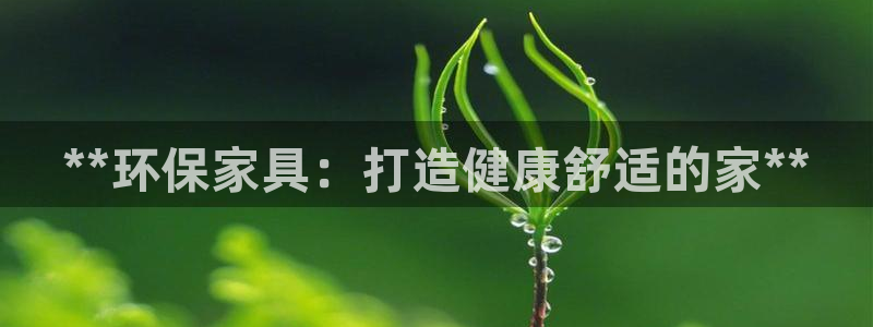 杏耀平台还在吗