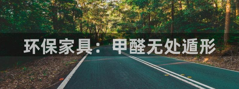 杏耀登入官网