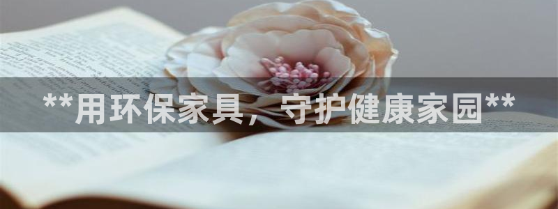 杏耀官方娱乐