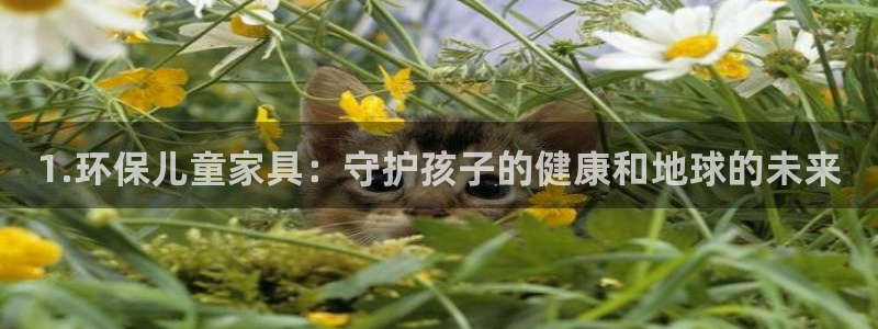 杏耀登陆线路