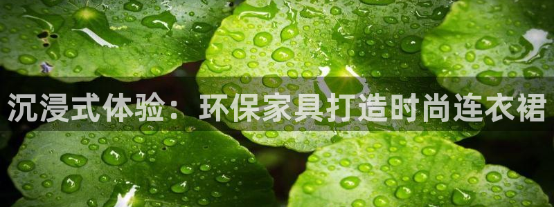 杏耀平台是真的吗