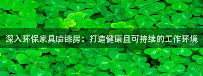 杏耀平台还在吗