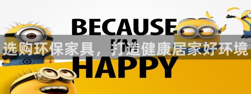 杏耀app怎样申请