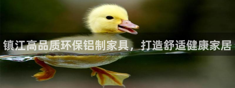 杏耀平台服务中心是干嘛的