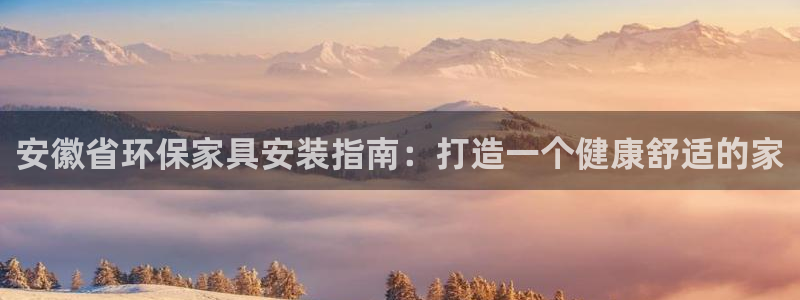 杏耀平台靠谱吗