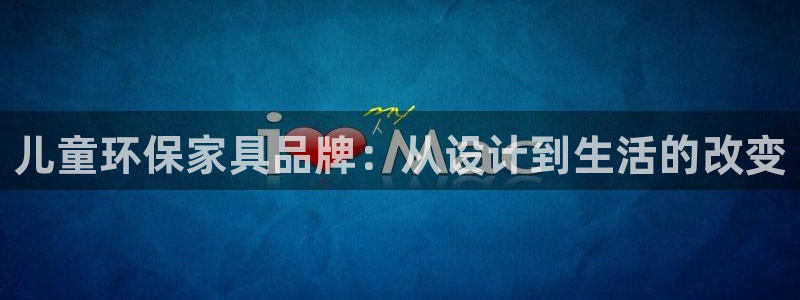 杏耀平台官方登陆
