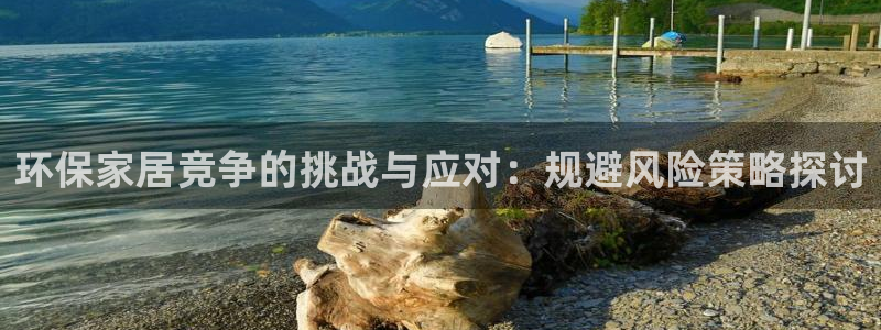 杏耀平台服务中心电话号码