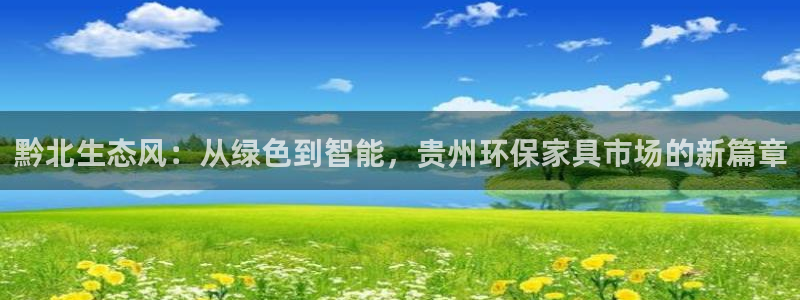 杏耀官网娱乐