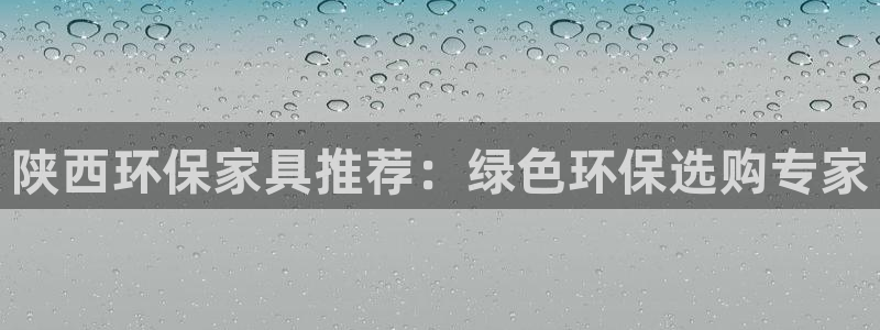 杏耀平台服务中心怎么样