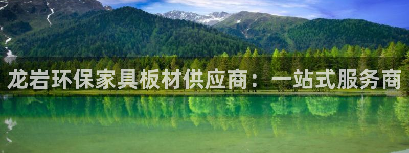 杏耀平台娱乐登陆