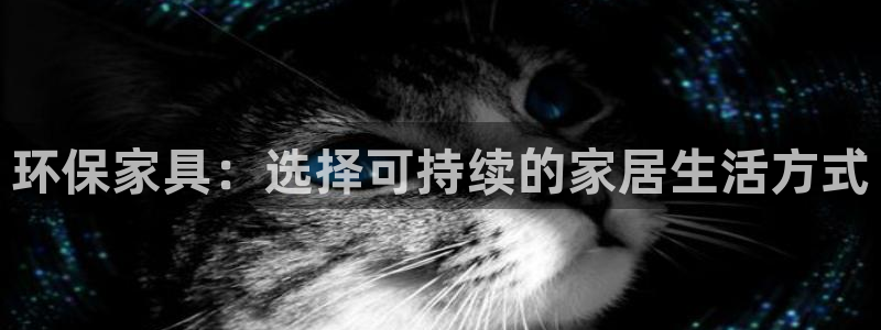 杏耀平台服务中心电话号码