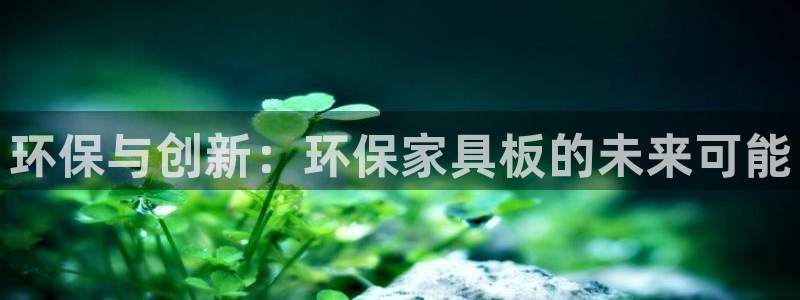 杏耀线路5检测