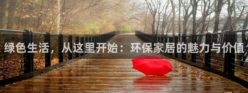 杏耀平台没有了