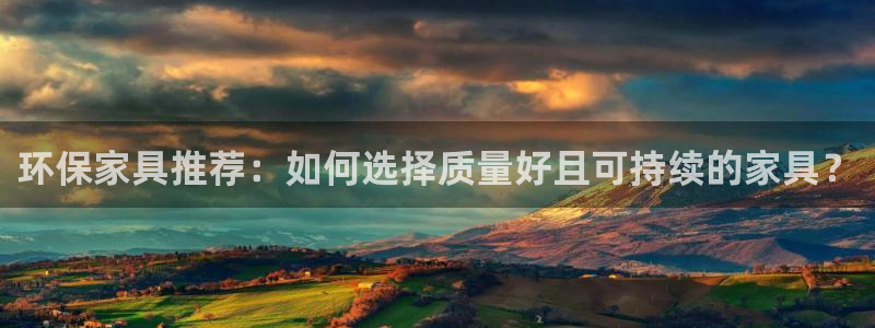 杏耀平台登陆测速