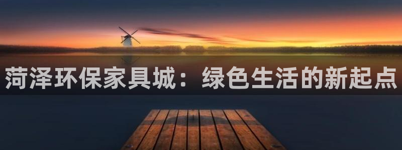 杏耀平台还在吗