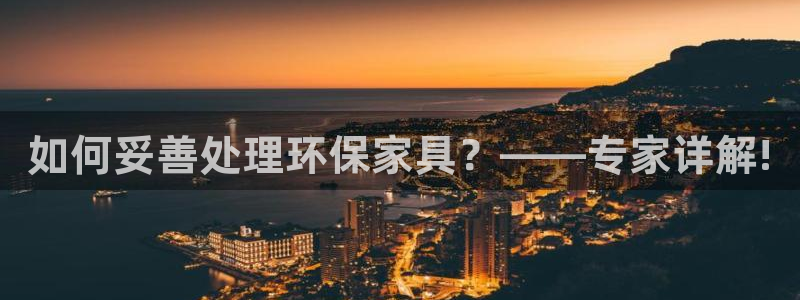 杏耀平台到底能玩吗