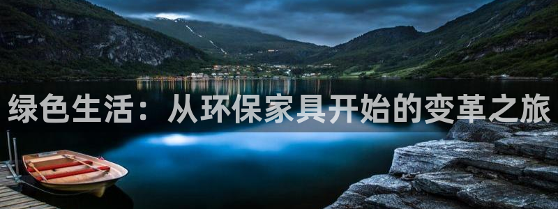 杏耀平台官方网站下载