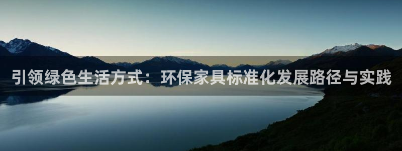 杏耀平台测