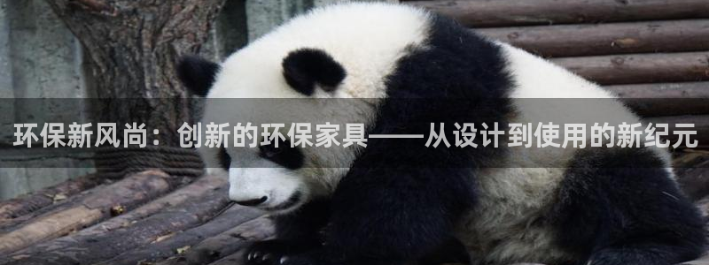 杏耀平台怎么样