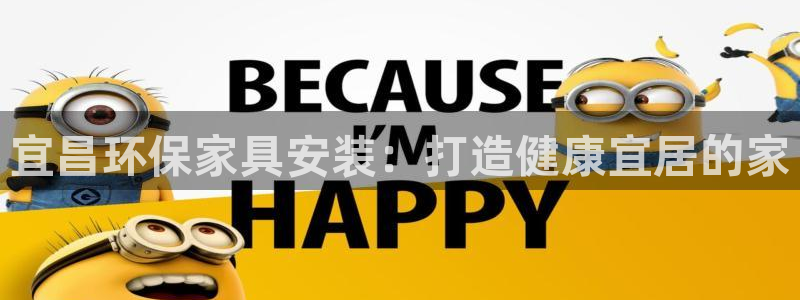 杏耀平台是真的吗